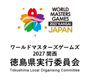 world-masters-games-2027-kansai-logo